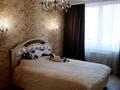 2-бөлмелі пәтер · 58 м² · 3/9 қабат, мкр Нурсат 2 45, бағасы: 110 000 ₸ в Шымкенте, Каратауский р-н — фото 6