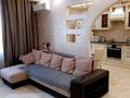 2-бөлмелі пәтер · 58 м² · 3/9 қабат, мкр Нурсат 2 45, бағасы: 110 000 ₸ в Шымкенте, Каратауский р-н — фото 8