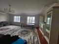 Жеке үй · 7 бөлме · 170 м² · 8 жүзд., Жулдыз 6а, бағасы: 75 млн ₸ в Шымкенте — фото 23