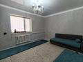 3-комнатная квартира · 108.5 м², Гүлдер көшесі за 16 млн ₸ в Жанаозен — фото 5