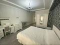 3-комнатная квартира · 103 м² · 4 этаж, Навои 208/8 — Торайгырова за 88 млн ₸ в Алматы, Бостандыкский р-н — фото 3