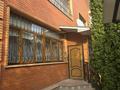 Жеке үй · 7 бөлме · 450 м² · 6 жүзд., Көктөбе ш/а., бағасы: 500 млн ₸ в Алматы, Медеуский р-н — фото 36