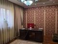 Жеке үй · 7 бөлме · 450 м² · 6 жүзд., Көктөбе ш/а., бағасы: 500 млн ₸ в Алматы, Медеуский р-н — фото 43