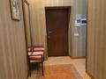 Жеке үй · 7 бөлме · 450 м² · 6 жүзд., Көктөбе ш/а., бағасы: 500 млн ₸ в Алматы, Медеуский р-н — фото 8