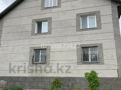 Отдельный дом · 8 комнат · 480 м² · 15.5 сот., мкр Курамыс 36 — Уржар за 190 млн ₸ в Алматы, Наурызбайский р-н