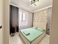 2-бөлмелі пәтер · 48 м² · 21/23 қабат, Айнакол 66/1 — Кошкарбаева, бағасы: 22 000 ₸ в Астане, Алматы р-н