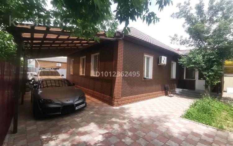 Отдельный дом · 3 комнаты · 80 м² · 4 сот., ул. Татулык 61 за 48 млн ₸ в Алматы, Алатауский р-н — фото 2