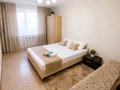 1-комнатная квартира · 37 м² · 2/5 этаж, Братьев Жубановых 286 за 8 000 ₸ в Актобе