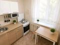 1-комнатная квартира · 37 м² · 2/5 этаж, Братьев Жубановых 286 за 8 000 ₸ в Актобе — фото 2