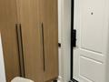 3-комнатная квартира · 80 м² · 9/20 этаж, Турар Рыскулов 1 д за 115 млн ₸ в Астане — фото 13
