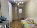 2-комнатная квартира, 44.2 м², 1/5 этаж, Торайгырова 30 за 14.5 млн 〒 в Павлодаре — фото 4