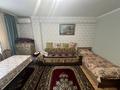 1-комнатная квартира · 51 м² · 1/5 этаж, мкр Думан-2 16 за 34.5 млн ₸ в Алматы, Медеуский р-н — фото 23