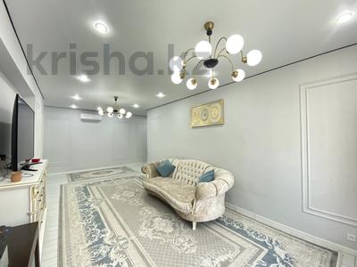4-комнатная квартира · 124 м² · 9/16 этаж, Сатпаева 90/58 за 120 млн ₸ в Алматы, Бостандыкский р-н