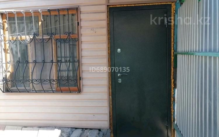 Продажа - №689070135: Исатай Тайманұлы — Рядом автомойка ...