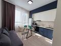 1-комнатная квартира · 40 м² · 8/17 этаж, Туран 43 3 за 15 000 ₸ в Астане — фото 5