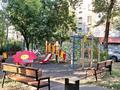 3-комнатная квартира · 61 м² · 3/5 этаж, мкр Орбита-1 2 — Навои за 39.9 млн ₸ в Алматы, Бостандыкский р-н — фото 12