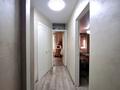 3-комнатная квартира · 61 м² · 3/5 этаж, мкр Орбита-1 2 — Навои за 39.9 млн ₸ в Алматы, Бостандыкский р-н