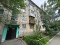 2-бөлмелі пәтер · 43 м² · 4/5 қабат, Бурова 41, бағасы: 17 млн ₸ в Усть-Каменогорске — фото 27