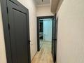 1-комнатная квартира · 41 м² · 1/5 этаж, Каратал за 17 млн ₸ в Талдыкоргане — фото 3