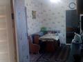 Отдельный дом • 3 комнаты • 62 м² • 8 сот., Нерудник 3 — Озёрная за 43 млн 〒 в Алматы, Наурызбайский р-н — фото 13