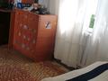 Отдельный дом • 3 комнаты • 62 м² • 8 сот., Нерудник 3 — Озёрная за 43 млн 〒 в Алматы, Наурызбайский р-н — фото 22