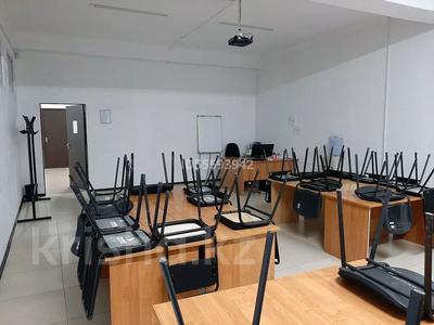 Офисы · 600 м² за 1.8 млн ₸ в Таразе