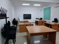 Офисы • 600 м² за 1.8 млн 〒 в Таразе — фото 10