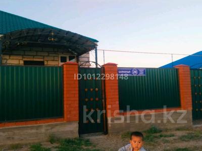 Үйдің бір бөлігі · 6 бөлме · 160 м² · 10 сот., жилой массив Бауырластар, Баян ауыл 29 — Площадька, бағасы: 30 млн ₸ в Актобе