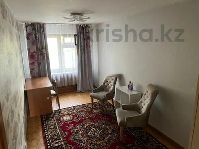 3-бөлмелі пәтер · 60 м² · 3/5 қабат, Наурызбай батыра 49, бағасы: 43.5 млн ₸ в Алматы, Алмалинский р-н