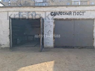 Гараж · 8 м² · Байканурова 108 за 100 000 ₸ в Жезказгане