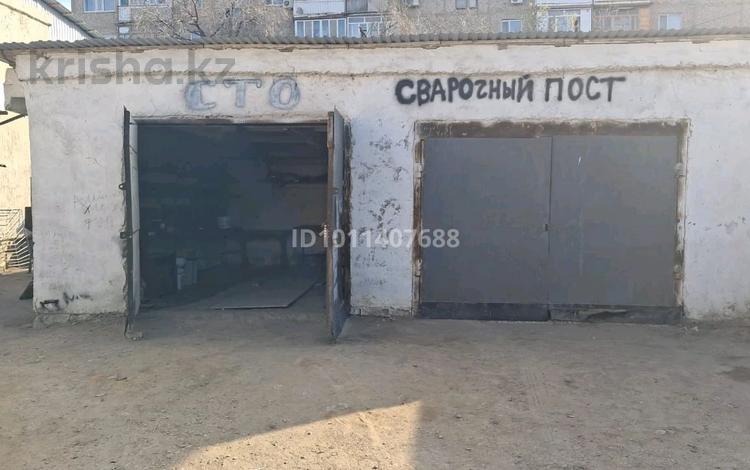 Гараж · 8 м² · Байканурова 108, бағасы: 100 000 ₸ в Жезказгане — фото 2