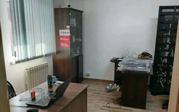 Офисы, склады · 350 м² за ~ 1.2 млн ₸ в Алматы, Алмалинский р-н — фото 11