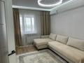 2-комнатная квартира · 65 м², УлыДала 46 за 37 млн 〒 в Астане, Есильский р-н — фото 2