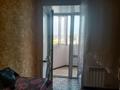 3-комнатная квартира · 94 м² · 9/15 этаж, Шакарима 60 за 39.5 млн ₸ в Семее — фото 10