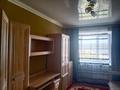 3-комнатная квартира · 94 м² · 9/15 этаж, Шакарима 60 за 39.5 млн ₸ в Семее — фото 8