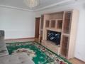 3-комнатная квартира · 94 м² · 9/15 этаж, Шакарима 60 за 39.5 млн ₸ в Семее — фото 2