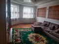 3-комнатная квартира · 94 м² · 9/15 этаж, Шакарима 60 за 39.5 млн ₸ в Семее