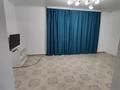 Отдельный дом · 4 комнаты · 105.5 м² · 2600 сот., Шортанбай жырау 199 — Возле магазине Арман за 7.6 млн ₸ в Шет — фото 2