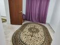 Отдельный дом · 4 комнаты · 105.5 м² · 2600 сот., Шортанбай жырау 199 — Возле магазине Арман за 7.6 млн ₸ в Шет — фото 5