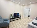 2-бөлмелі пәтер · 60 м² · 6/12 қабат, Санжара Асфендиярова 4, бағасы: 39.5 млн ₸ в Астане, Нура р-н — фото 2