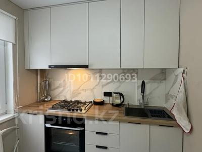 2-бөлмелі пәтер · 45 м² · 1/5 қабат, мкр. Зачаганск пгт — Ресторан Асату, бағасы: 15.9 млн ₸ в Уральске