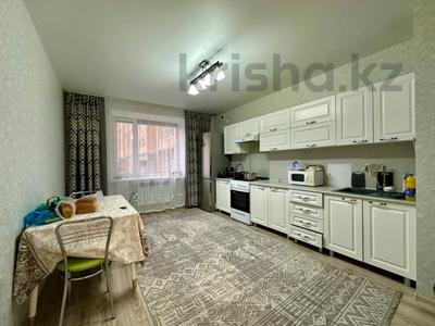 3-комнатная квартира · 100 м² · 1/9 этаж, микр Береке 53 за 40 млн 〒 в Костанае