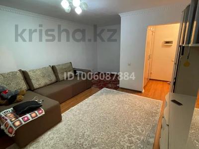 1-комнатная квартира · 43.2 м² · 5/9 этаж, Жамбыла 8 за 23 млн ₸ в Астане, Сарыарка р-н