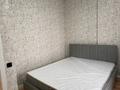 2-бөлмелі пәтер · 44 м² · 2/16 қабат, Е-429 14, бағасы: 26.5 млн ₸ в Астане, Нура р-н — фото 7