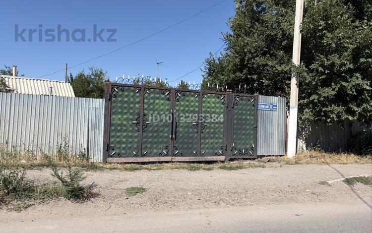 Отдельный дом · 5 комнат · 100 м² · 9 сот., Елемай 52 за 12 млн ₸ в Кордае — фото 3