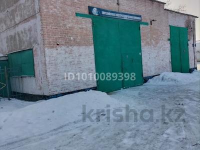 Промбаза · 443 сотки, Центральная промзона 330 — Район Чашки ложки ,автокомбинат,2ая овощная база за 75 млн 〒 в Павлодаре