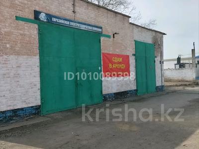 Промбаза · 4 сотки, Центральная промзона 330 — Район Чашки ложки ,автокомбинат,2ая овощная база за 75 млн ₸ в Павлодаре