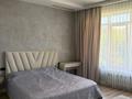 4-комнатная квартира · 147 м² · 1/7 этаж, мкр Ерменсай, Ушкемпирова 44/1 за 135 млн ₸ в Алматы, Бостандыкский р-н — фото 15