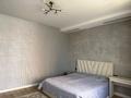 4-комнатная квартира · 147 м² · 1/7 этаж, мкр Ерменсай, Ушкемпирова 44/1 за 135 млн ₸ в Алматы, Бостандыкский р-н — фото 16