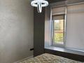 4-комнатная квартира · 147 м² · 1/7 этаж, мкр Ерменсай, Ушкемпирова 44/1 за 135 млн ₸ в Алматы, Бостандыкский р-н — фото 19